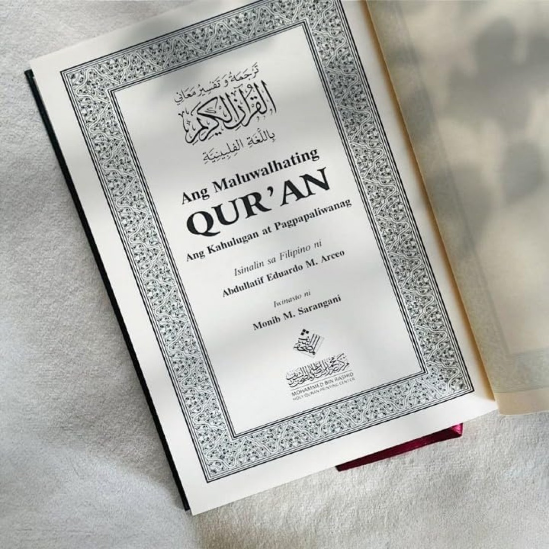Noble Quran in Filipino (Tagalog) Language -printed by mohammed bin rashid holy quran printing center