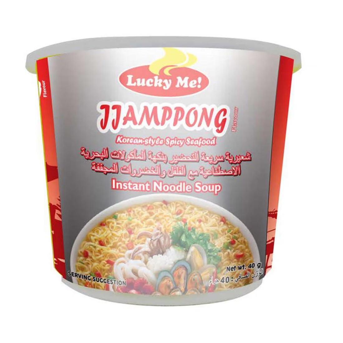 Lucky Me! Jjamppong Mini Instant Noodle Soup, 40g