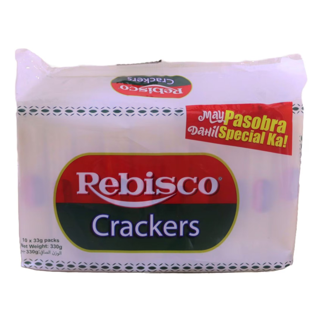 Rebisco Plain Crackers, 330g