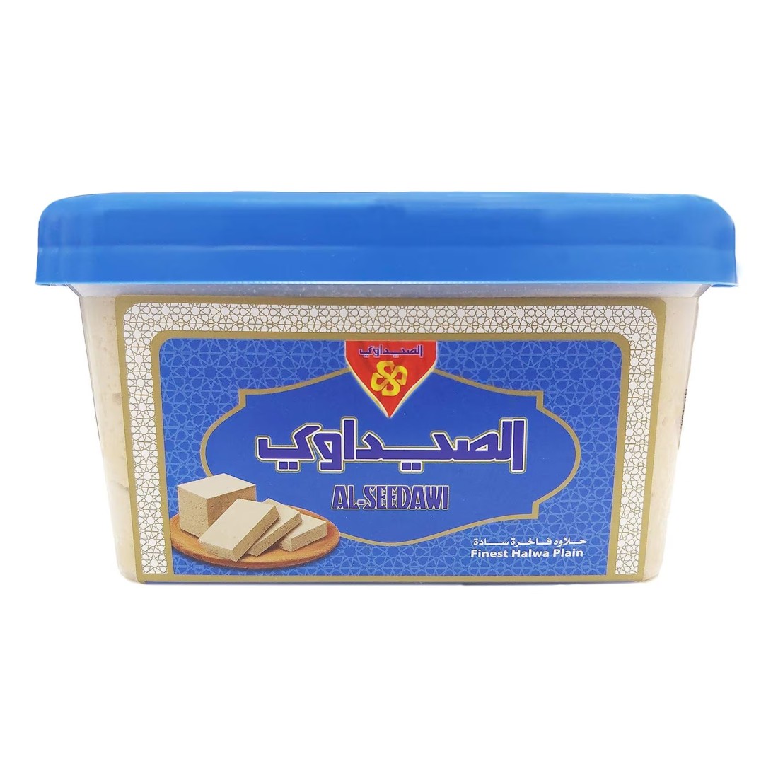 الصيداوي حلاوة سادة 1 كغ