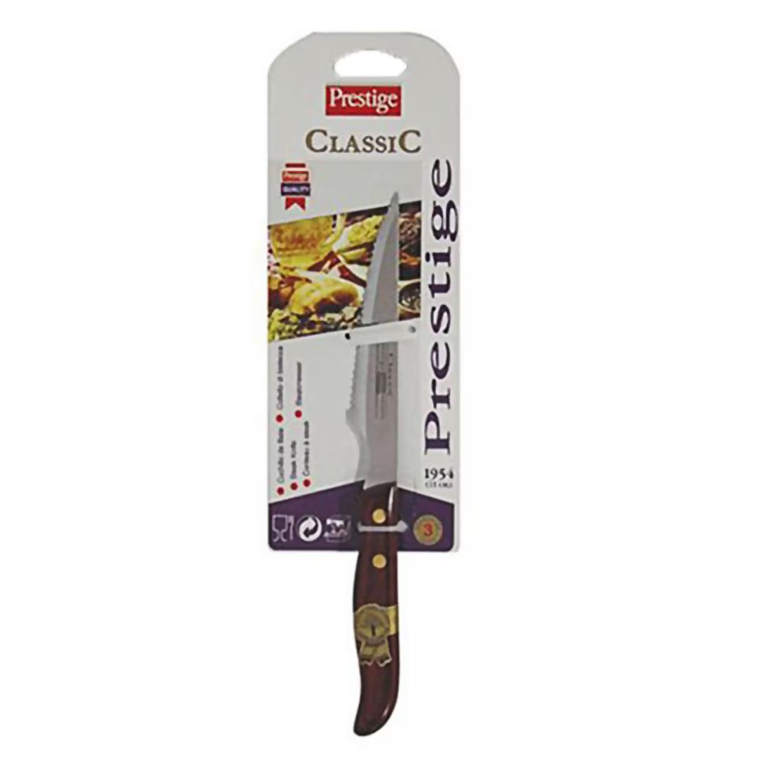 Prestige Classic Steak Knife Brown And Silver 11cm