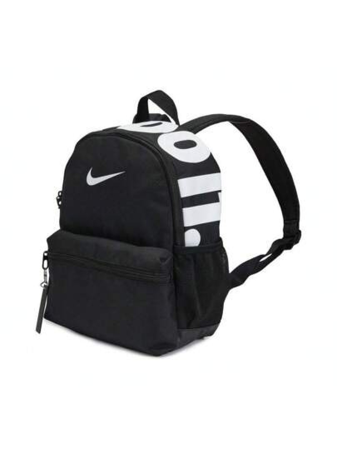 Youth NK BRSLA JDI MINI BKPK Backpack DR6091 010