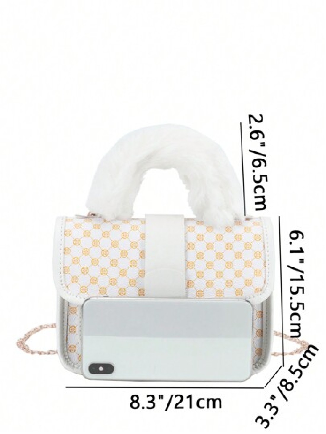 1pc Girl s Vintage Printed Plush Handbag Cute Metal Chain Crossbody Bag Casual Mobile Bag Ideal Choice For Gifts