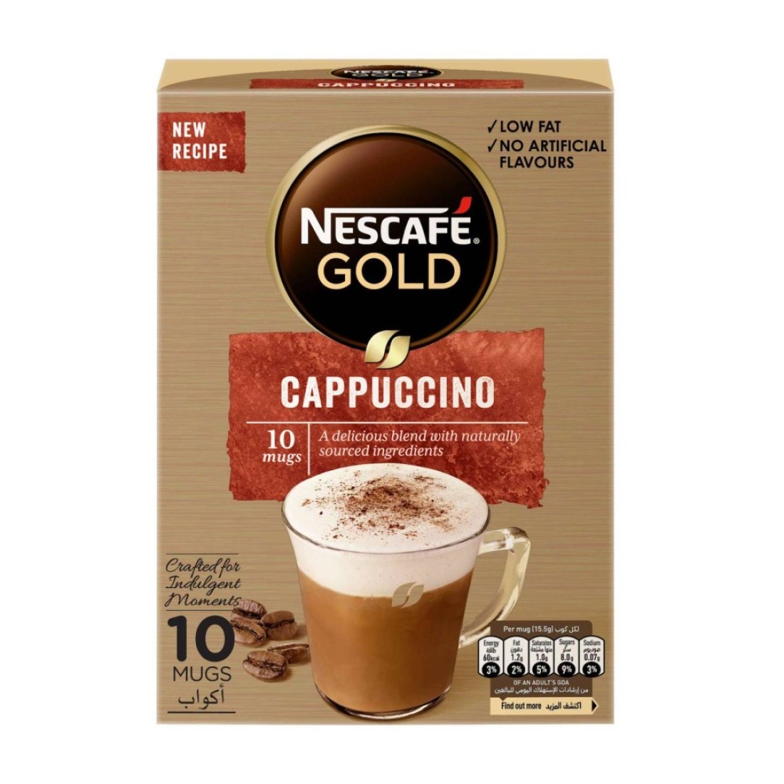 Nescafe Gold Cappuccino Sweetened Coffee Mix , 15.5g Pack of 10