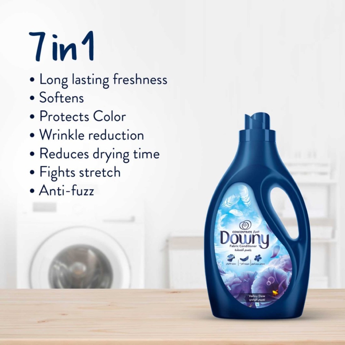 Downy Fabric Conditioner Concentrate Valley Dew 2L