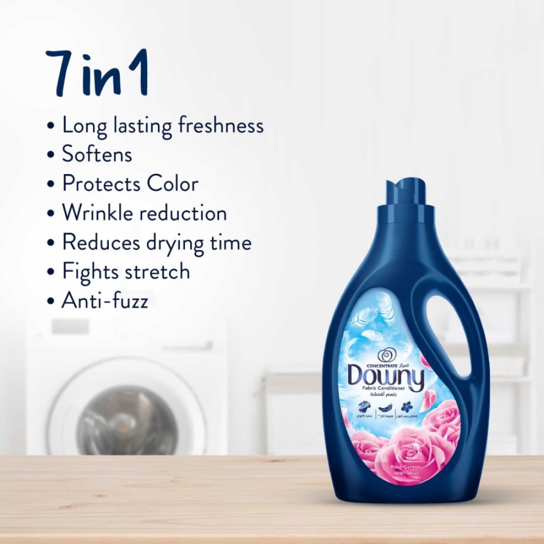 Downy Fabric Conditioner Concentrate Rose Garden 2L