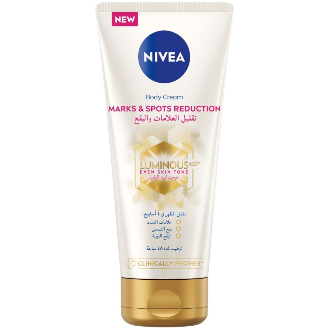 NIVEA Luminous630 Even Glow Body Cream Marks &amp; Spots Reduction 200ml Pack of 2
