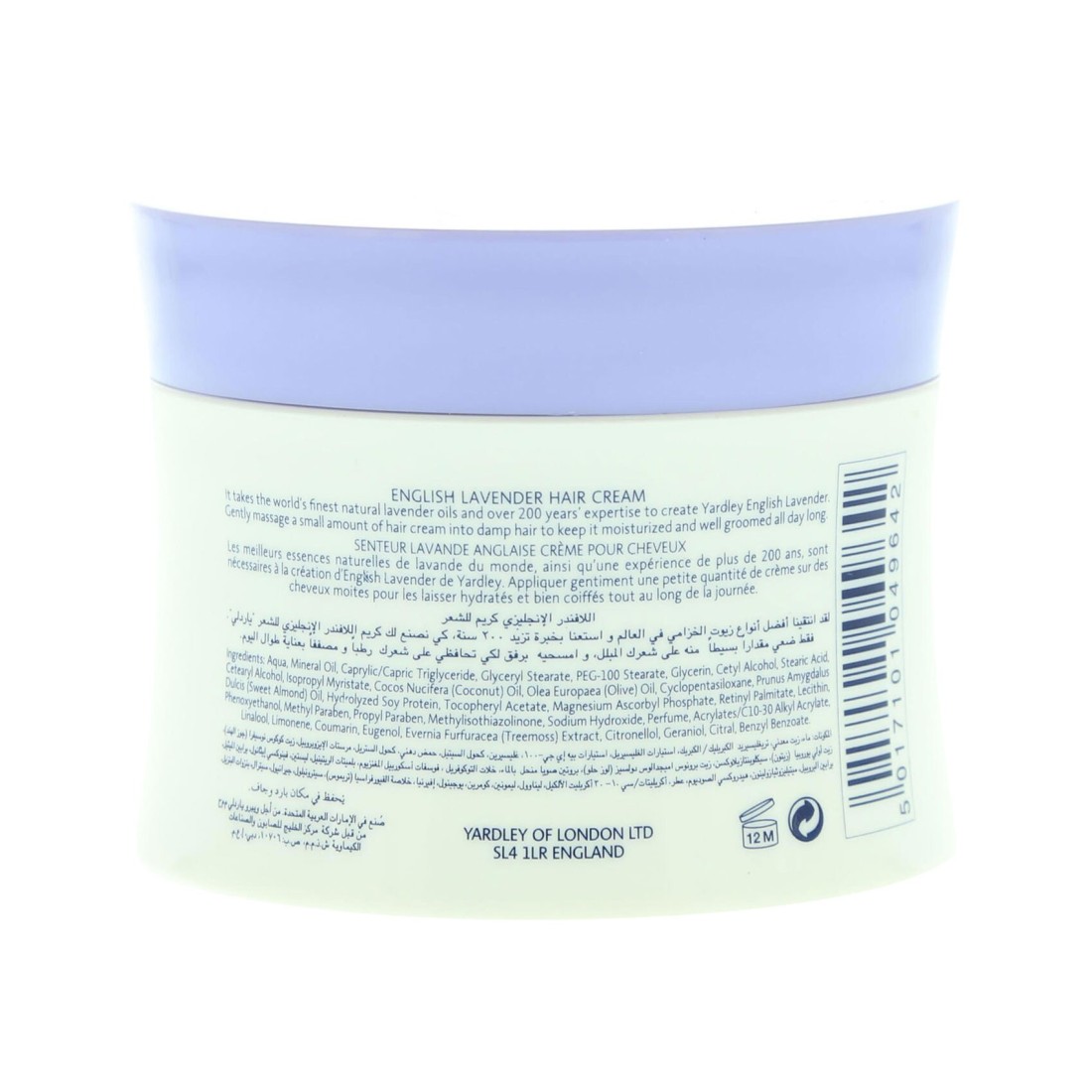 Yardley London Lavender Hair Cream 150g