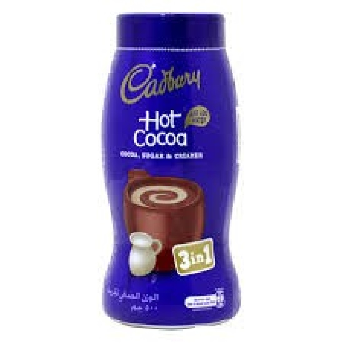 CADBURY HOT COCOA 500GM