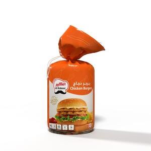 AL KABEER CHICKEN BURGERS 840g