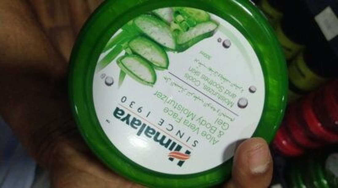 HIMALAYA ALOE VERA FACE&BODY MOISTURIZ