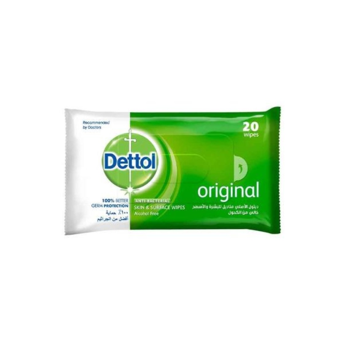 DETTOL WIPES 20S