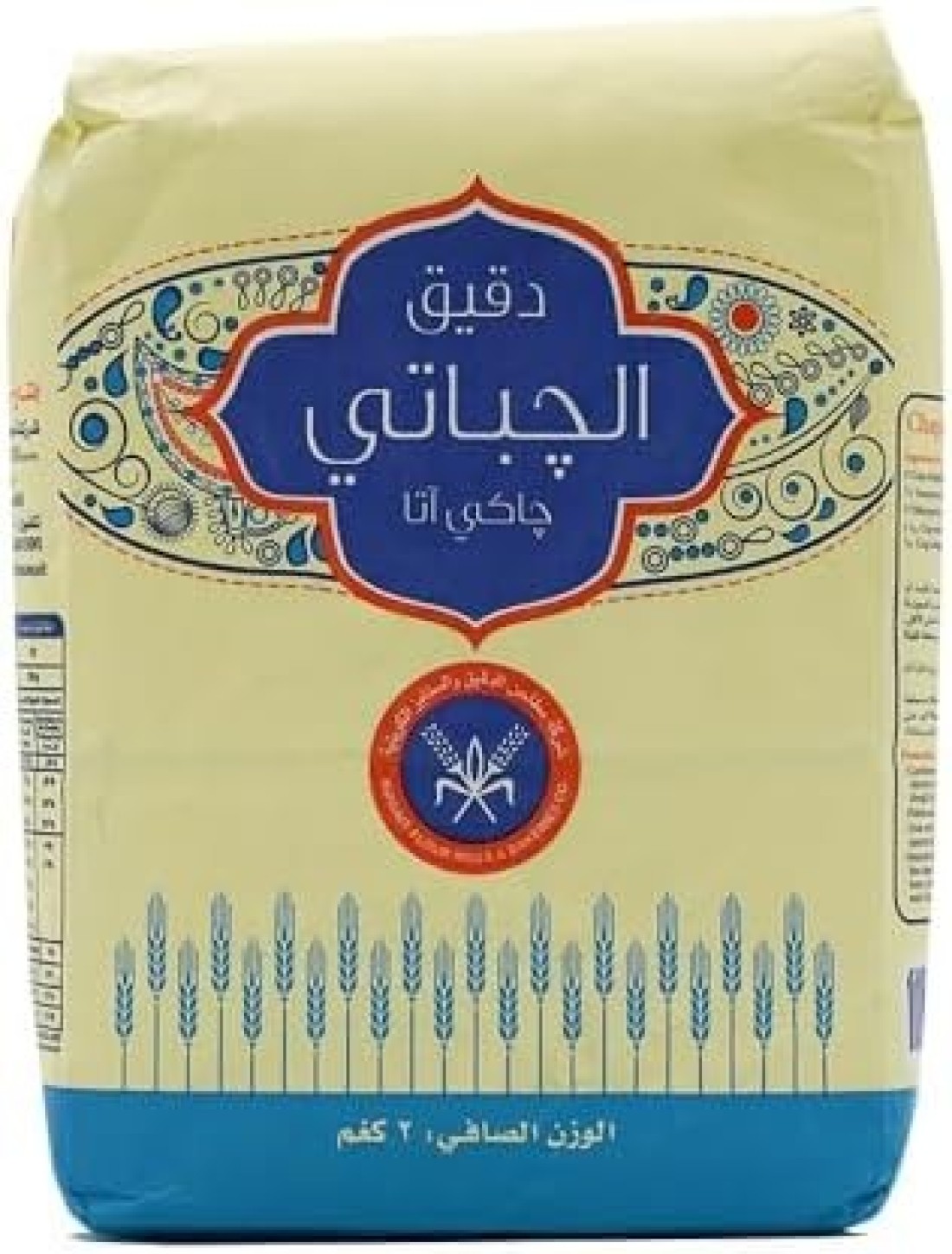 KFMB CHAPATTI 2KG