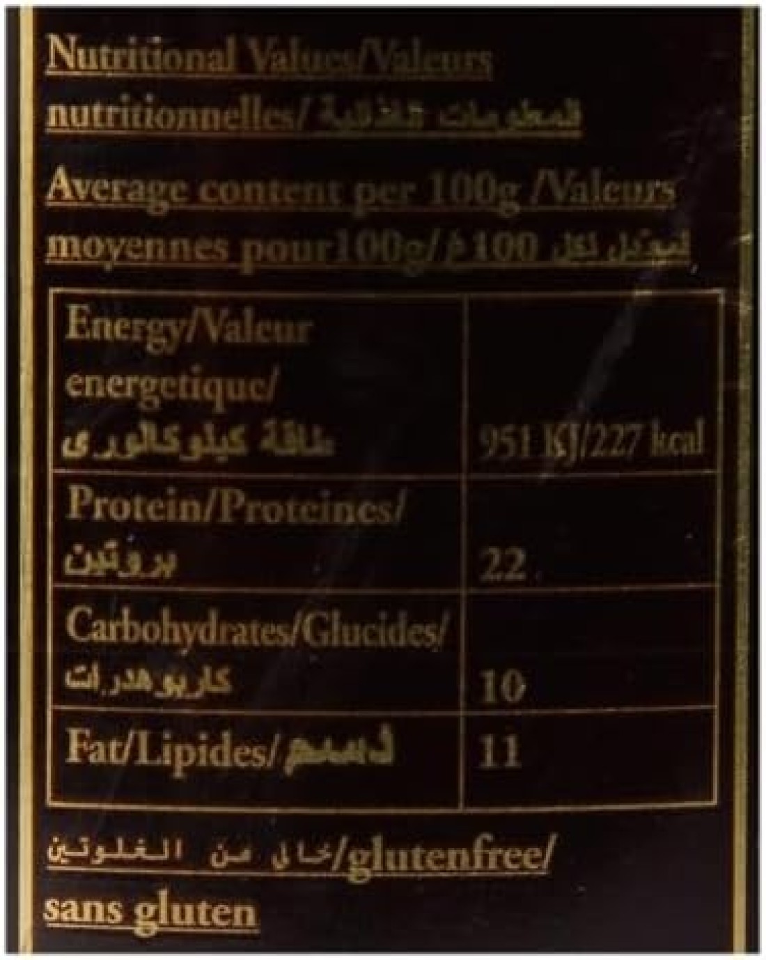 هينتز بودرة كاكاو - 454 غم