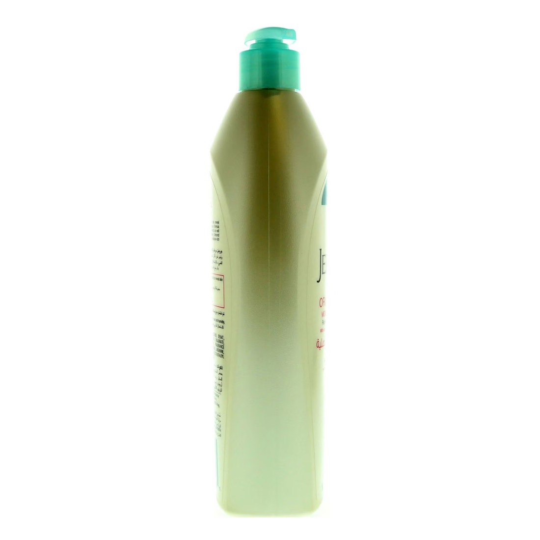 Jergens Original Scent Moisturizer 600ml