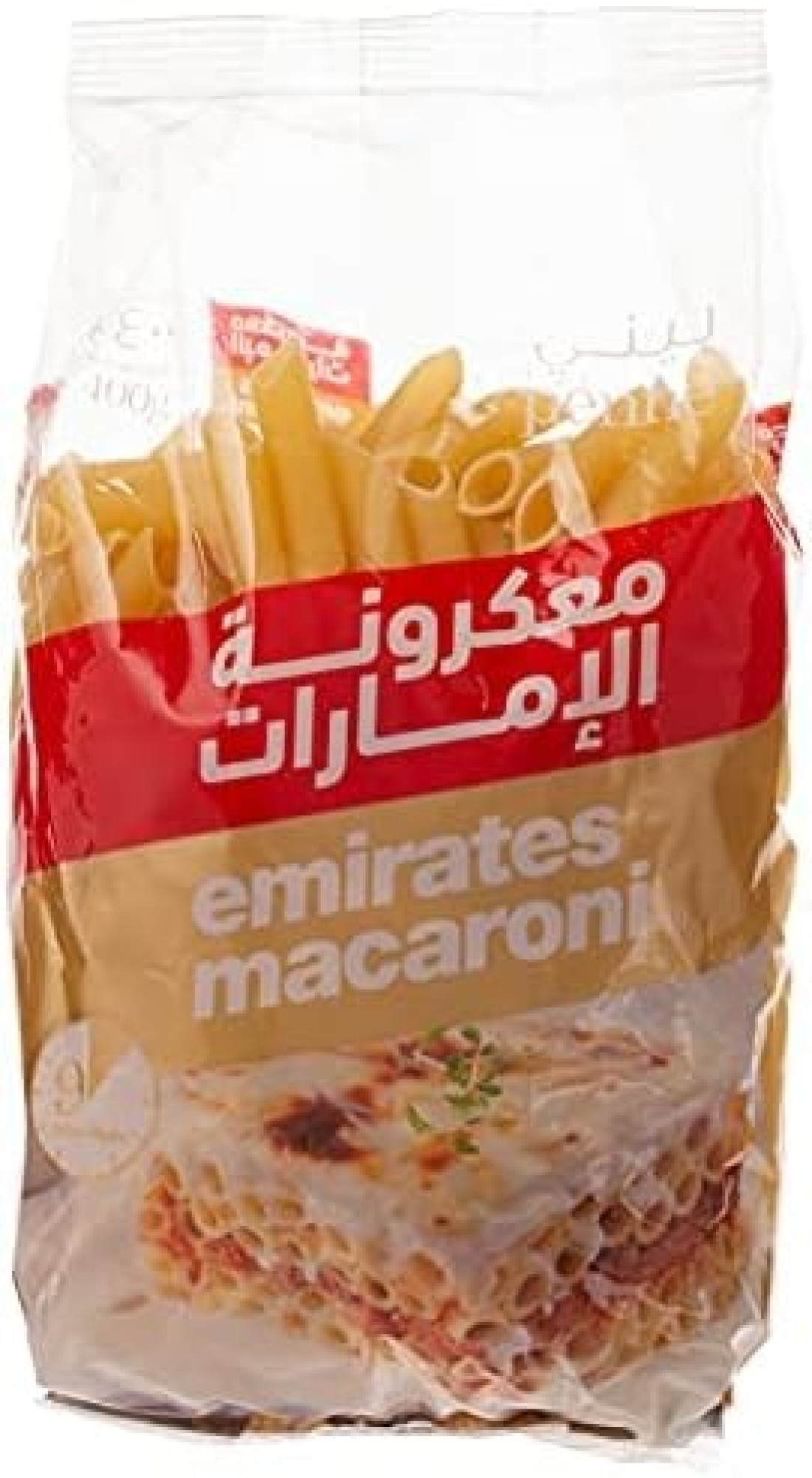 EMIRATES MACARONI PENNE 400GM