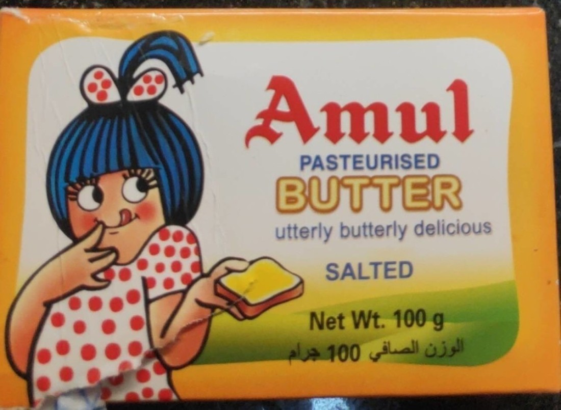 Amul Butter - Salted 100gm