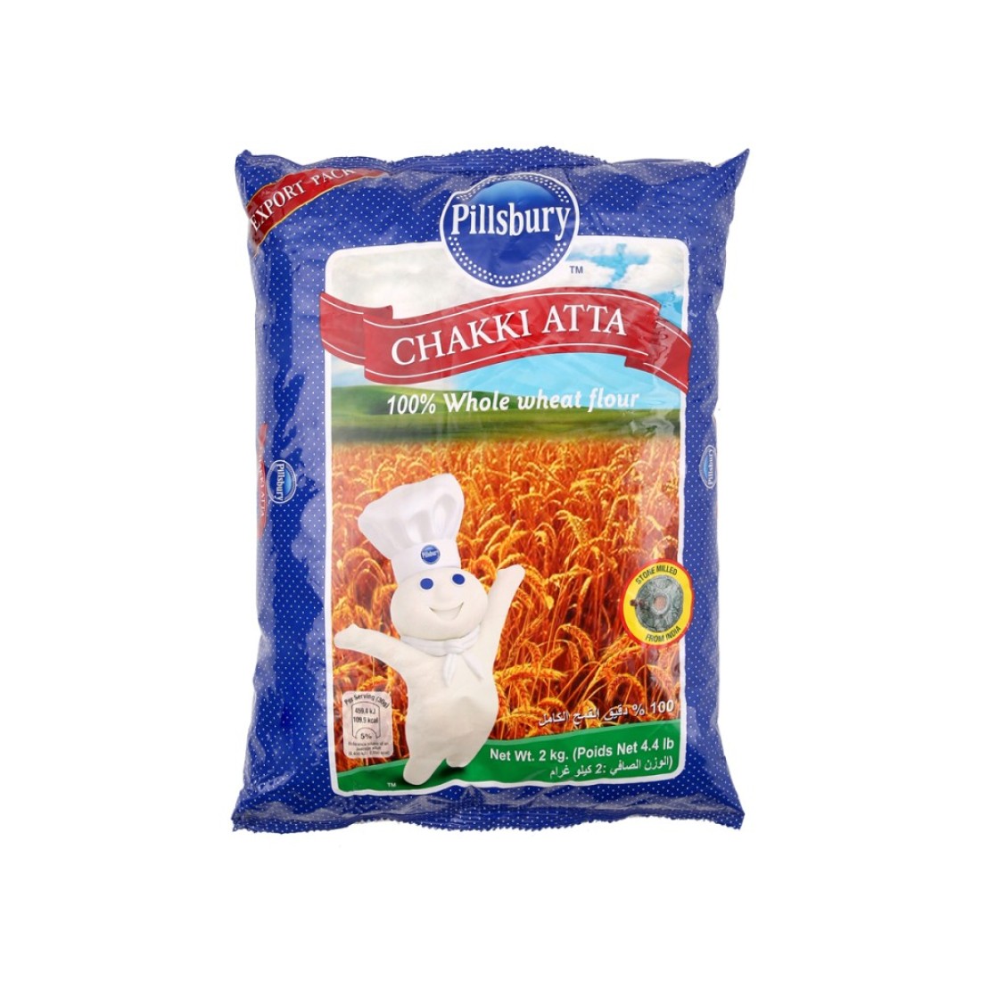 PILLSBURY CHAKKI FRESH ATTA 2KG