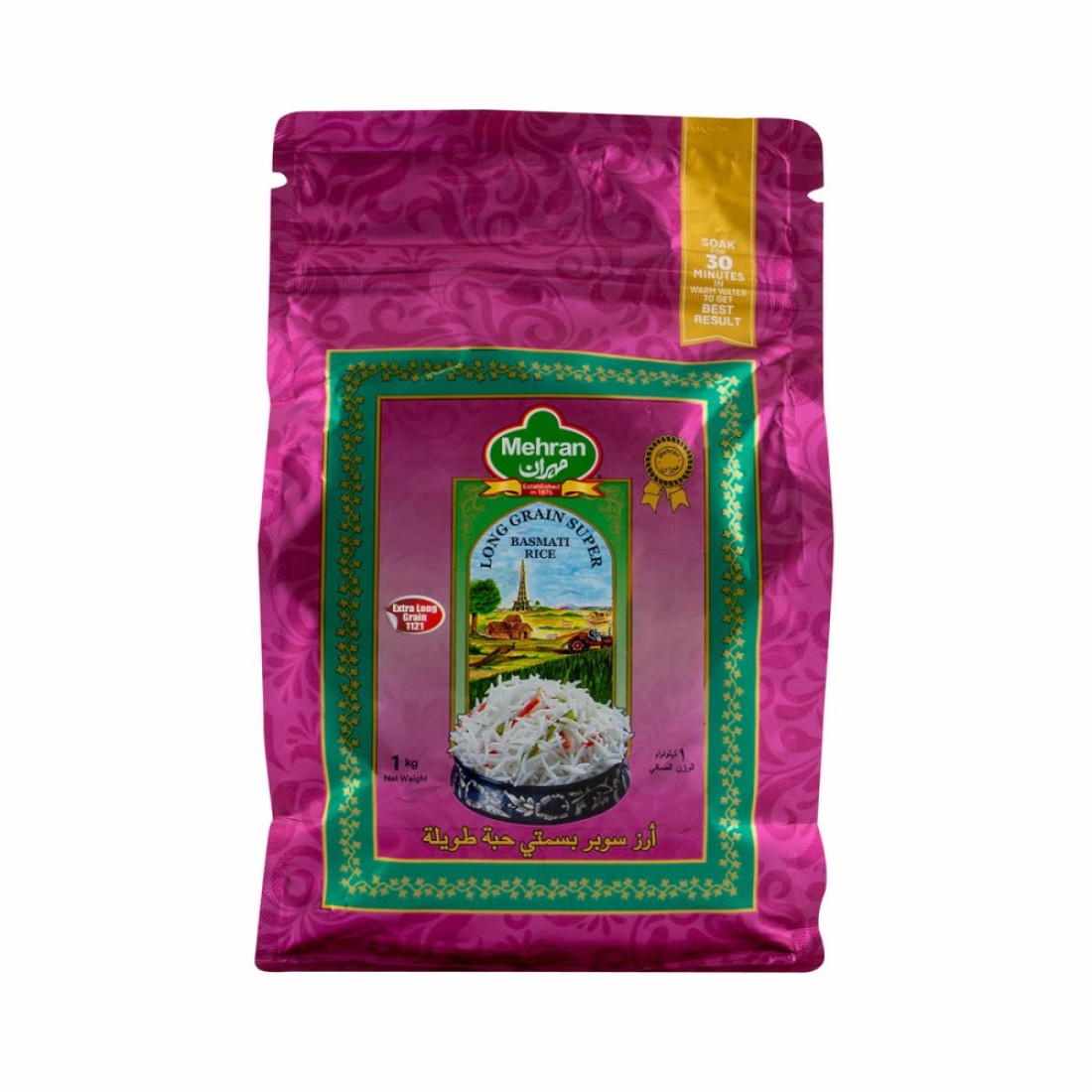 MEHRAN LONG GRAIN RICE 1KG