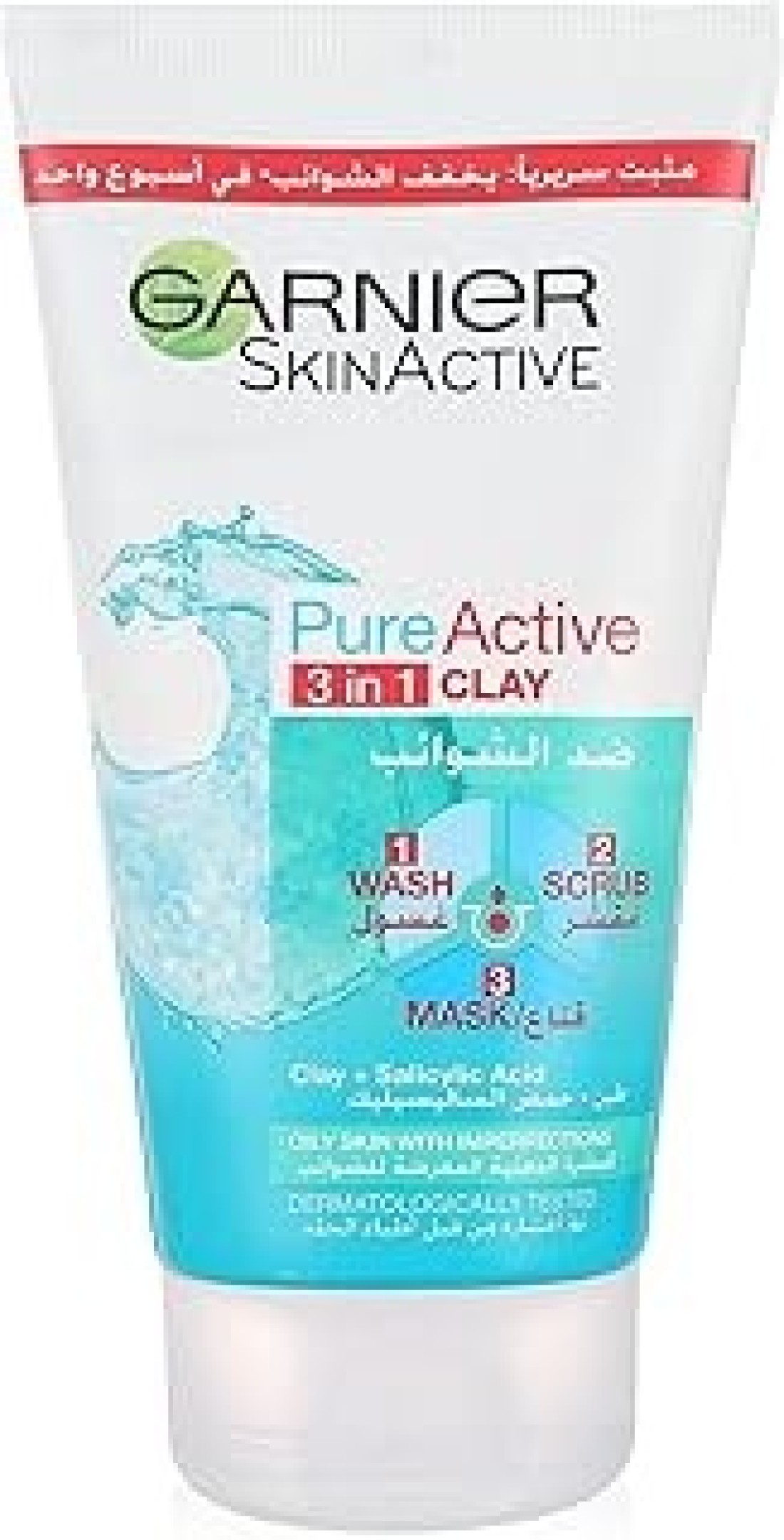 GARNIER SACT PURE ACTIVE 3 IN 1 150ML 15