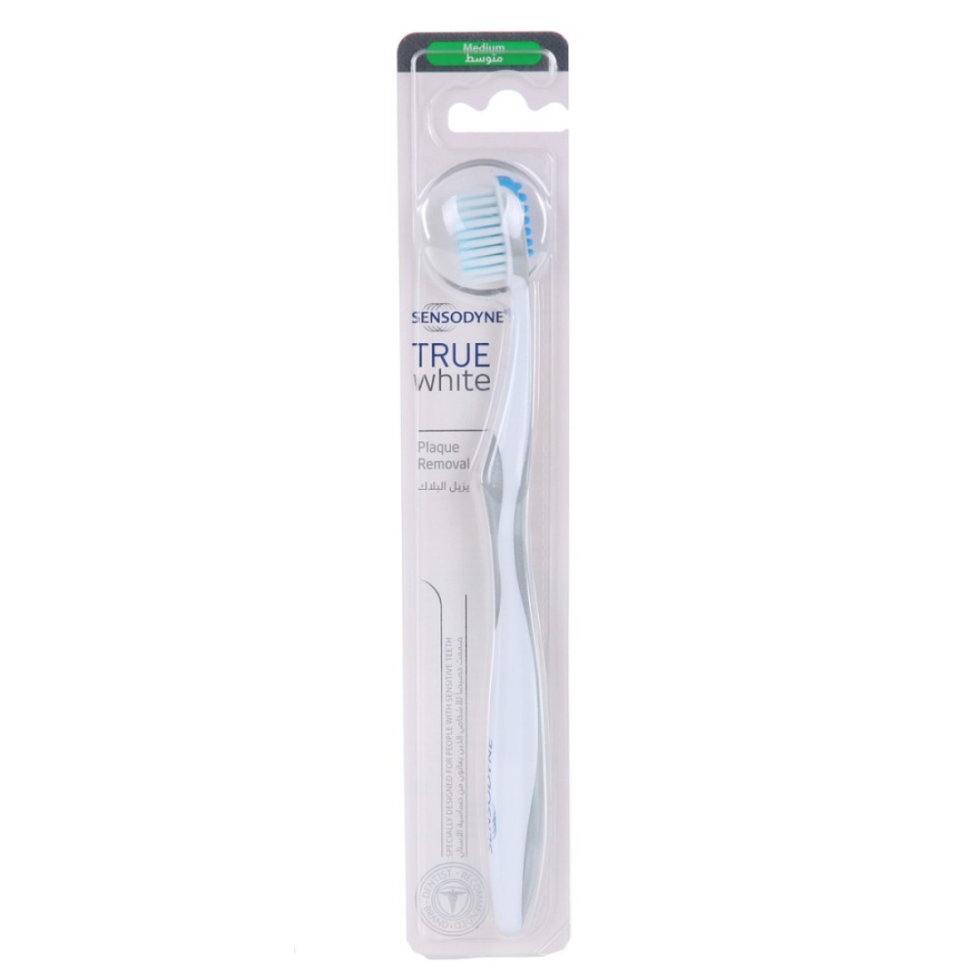 SEN T BRUSH TRUE WHITE MEDIUM
