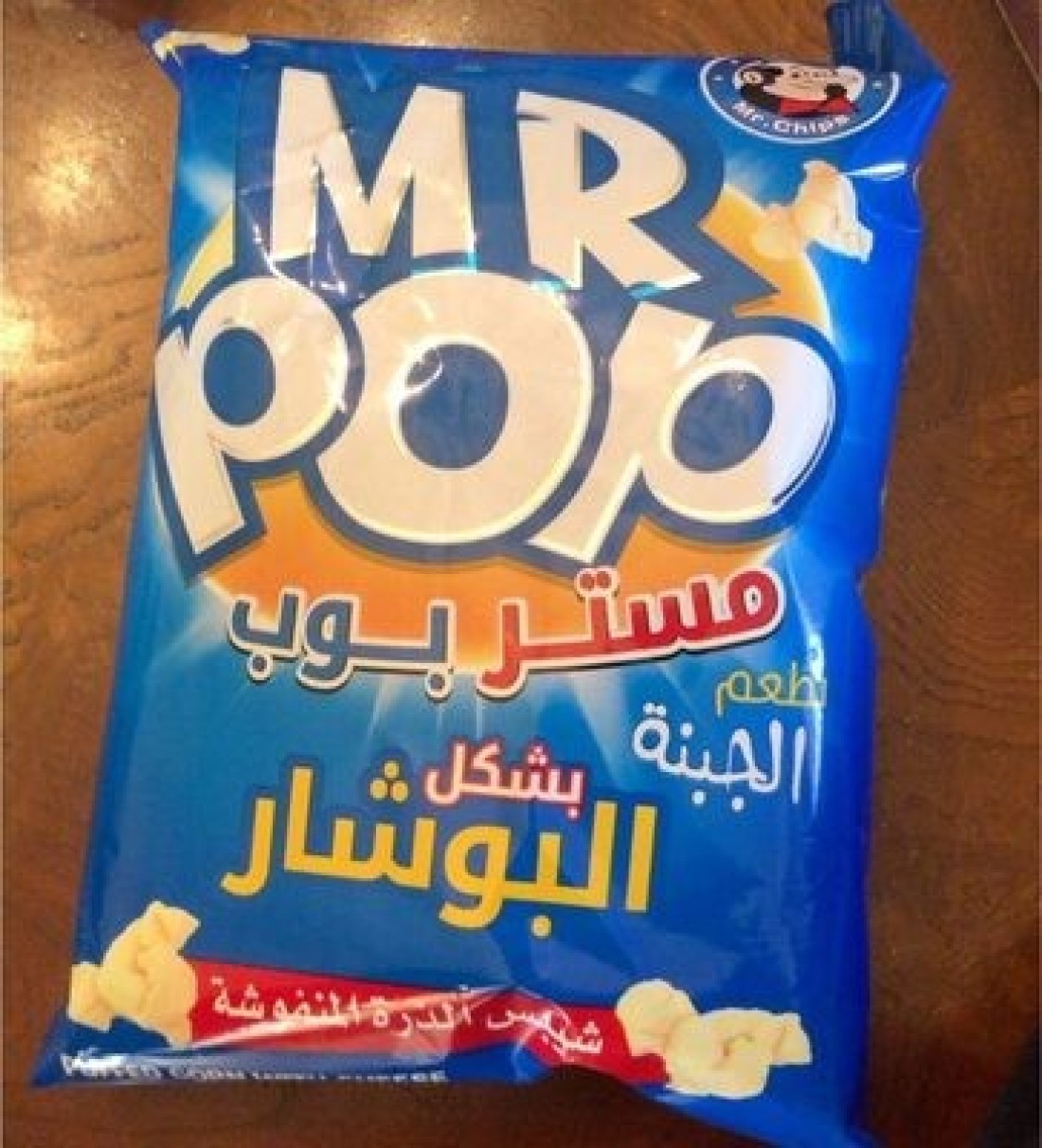 MR.POPCORN CHEESE 40G