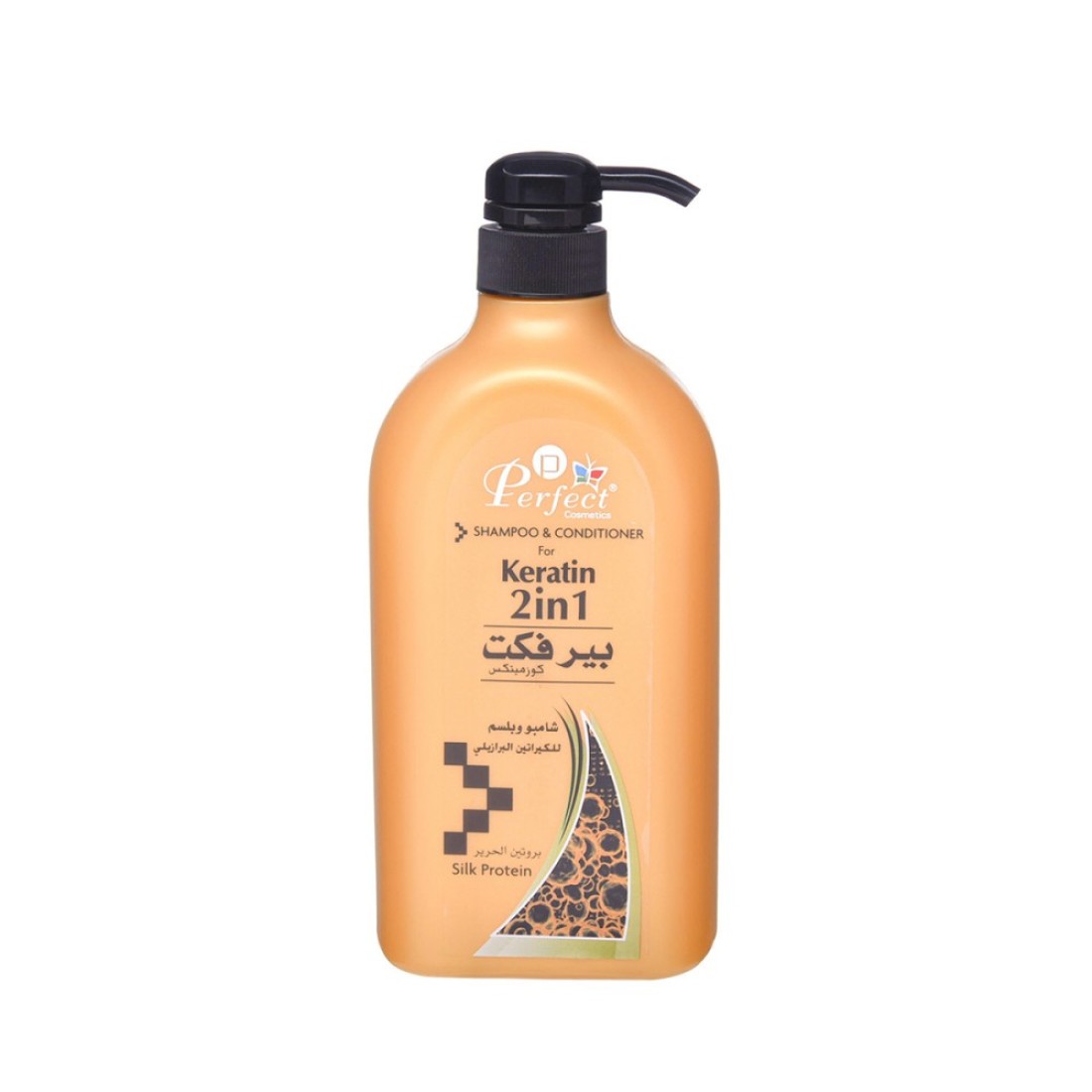 PERFECT HAIR SHAMPOO 2N1 KERATIN 1LTR