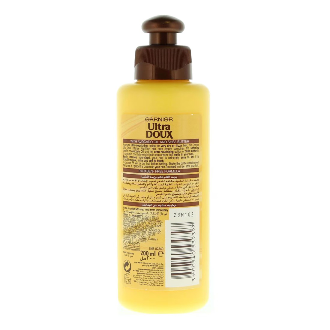 Garnier Ultra Doux Intense Nutrition Leave-In Hair Cream White 200ml