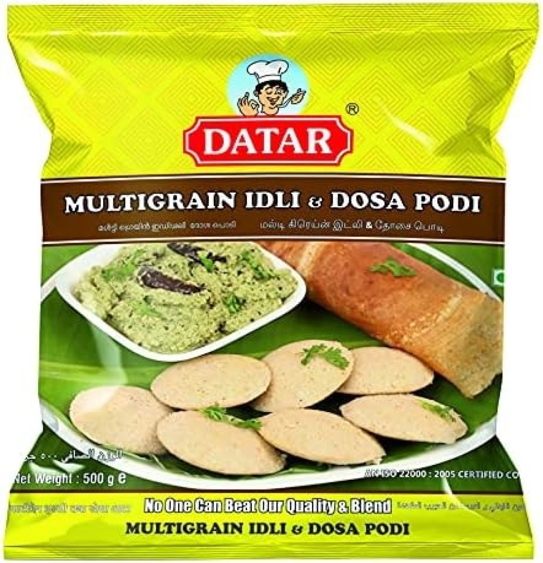 DATAR MULTIGRAIN IDLI DOSA PODI 500GM