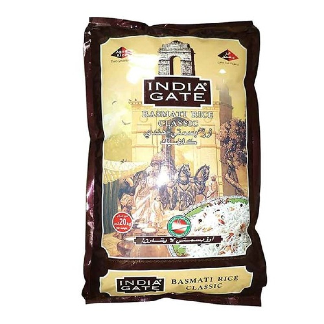INDIA GATE BASMATI RICE 20KG PAPER BAG