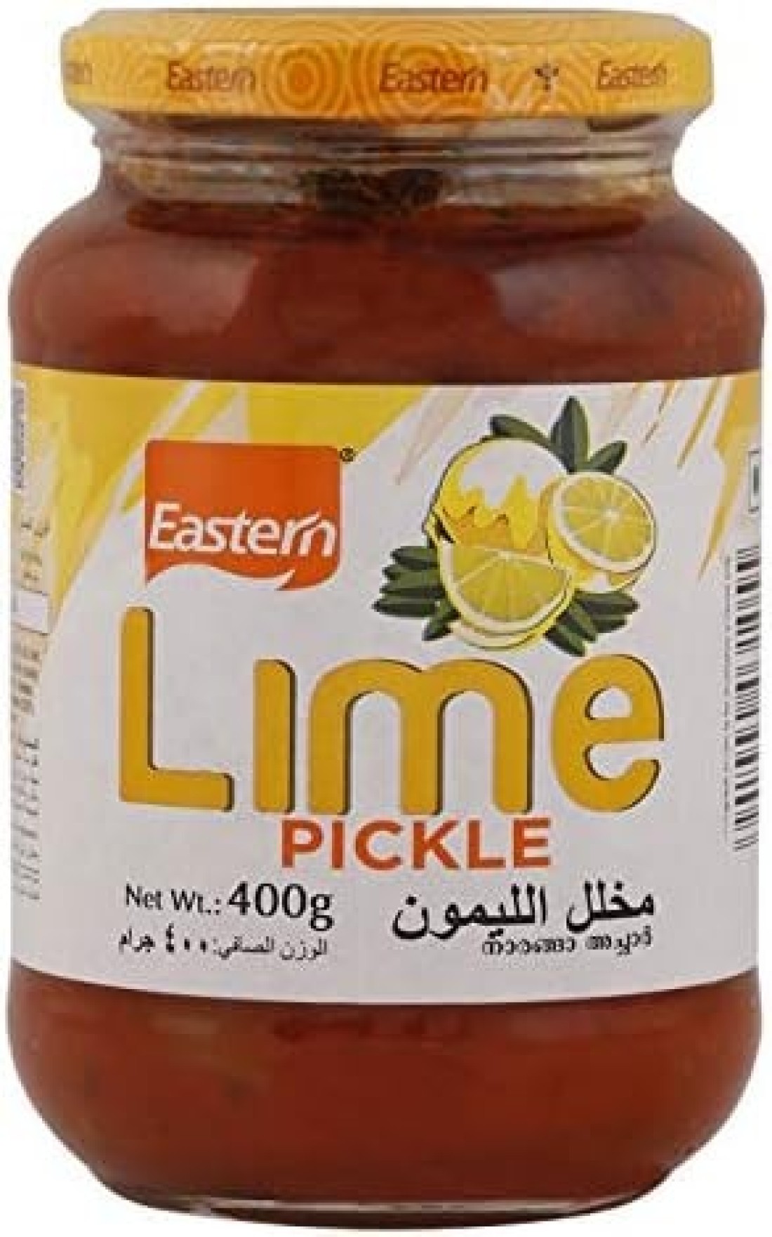 مخلل ليمون من ايسترن، 400 جرام