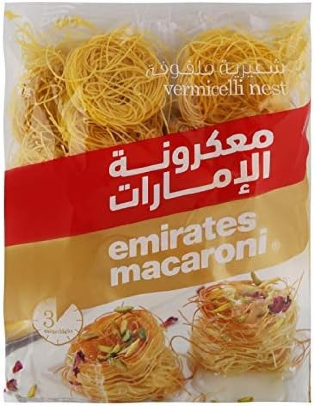 EMIRATES MACRONI VERMICELLI NEST 300GM