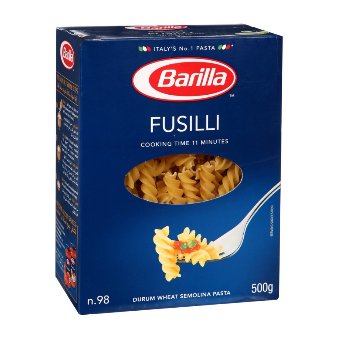 BARILLA FUSILLI 500GM
