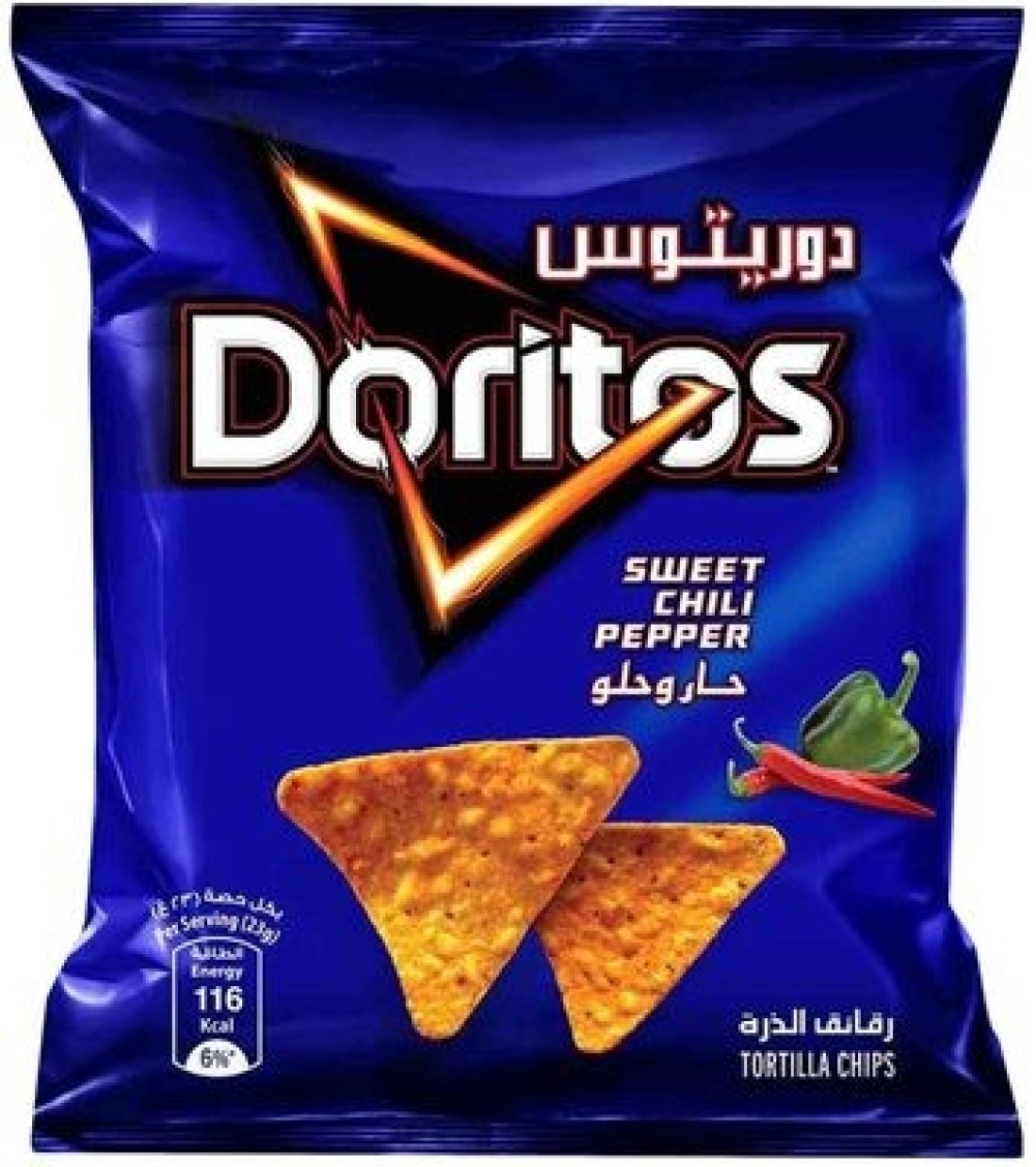 Doritos Chilli Pepper 21 g