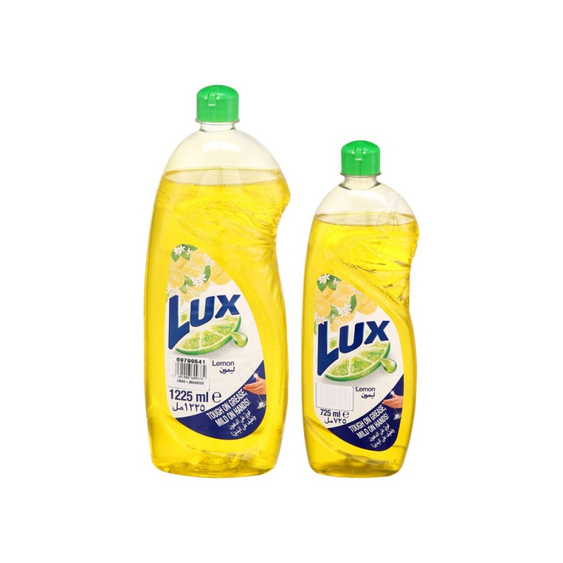 LUX DISH WASH LEMON 1225ml + 725ml