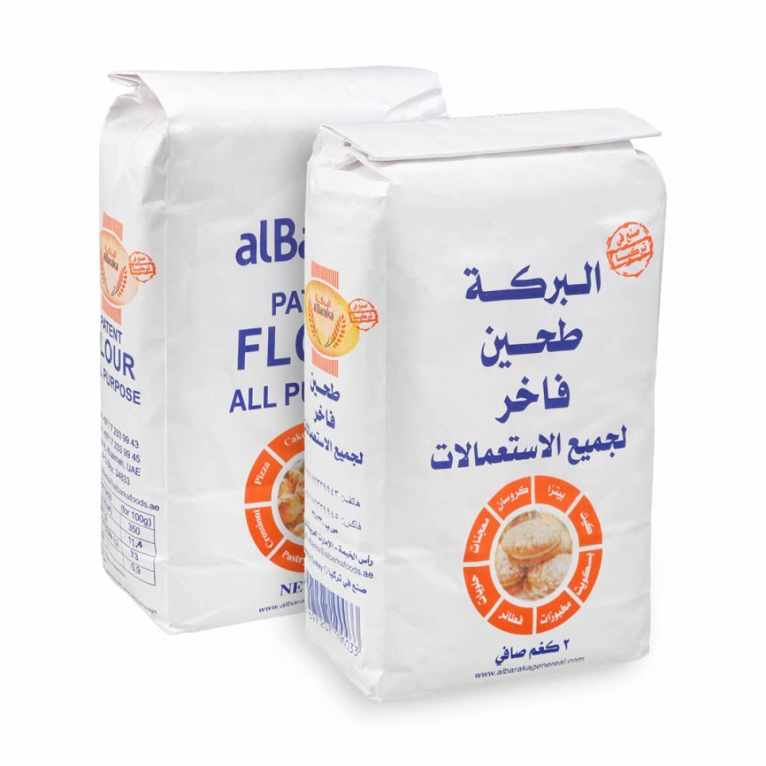 AL BARAK ALL PURPOSE FLOUR 2+2KG