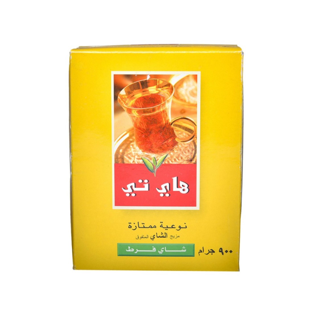 HI 04 04 PACKET 900GM