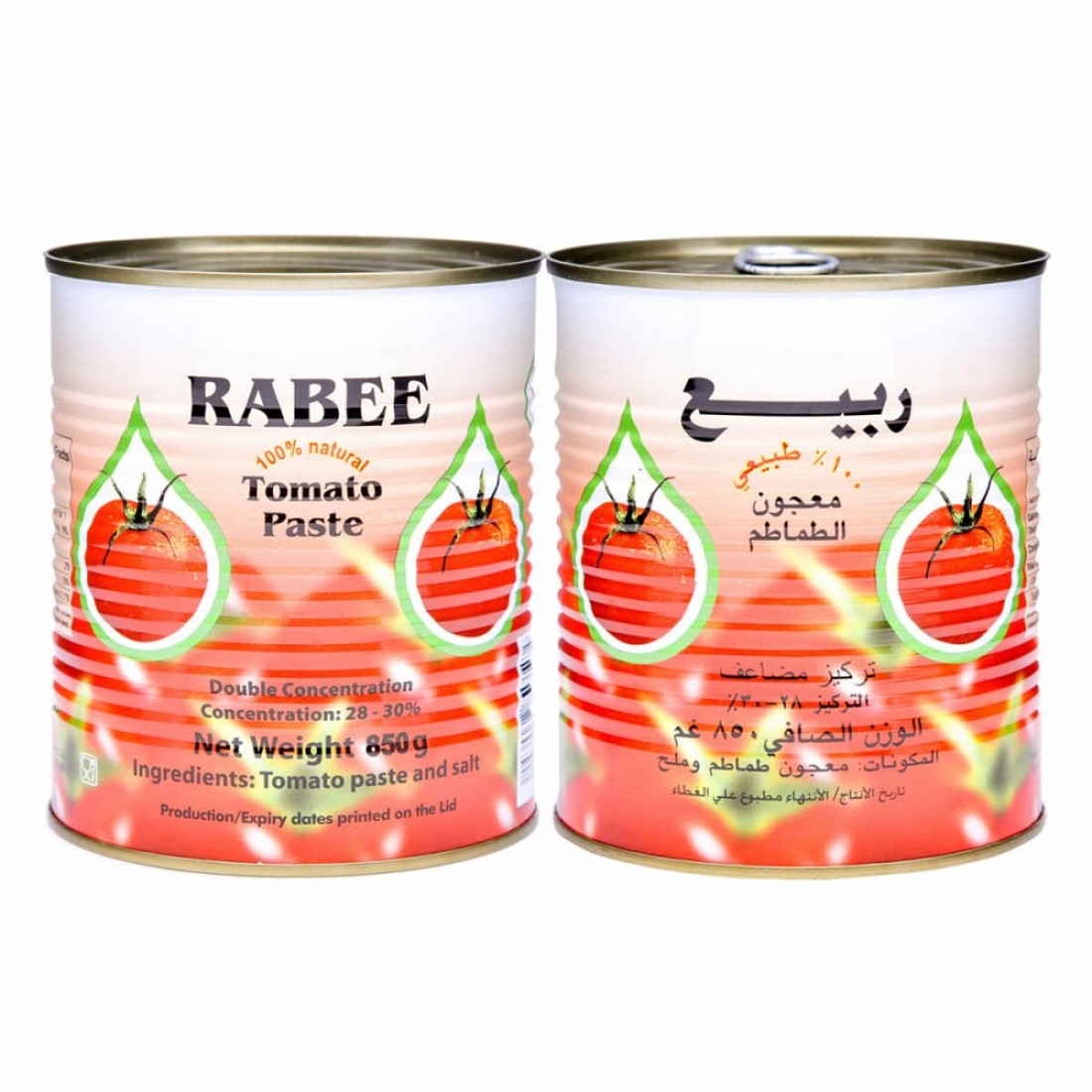 ربيع معجون طماطم 850 جرام × عدد 2