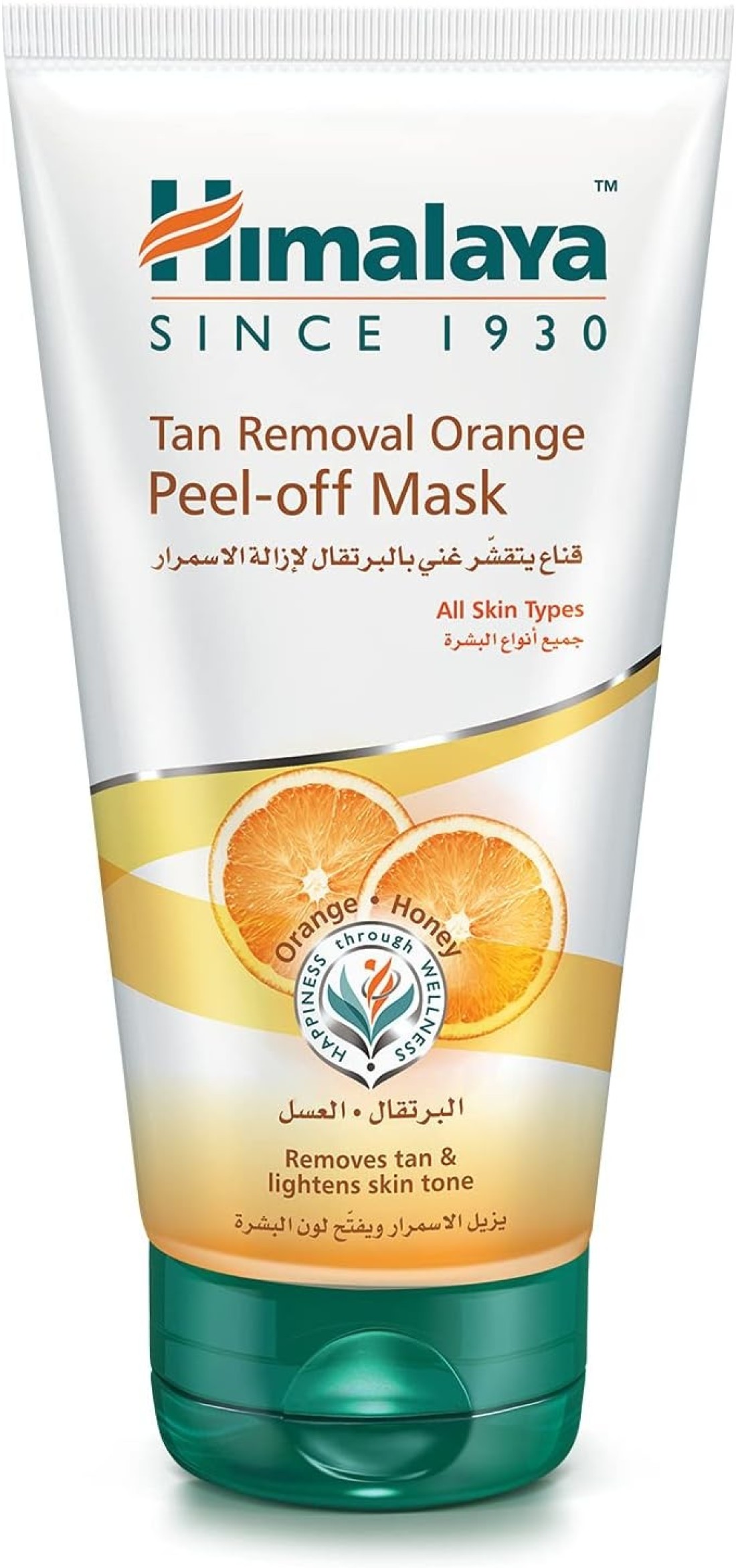 HIMALAYA TAN REMOVAL ORANGE PEEL OFF MAS