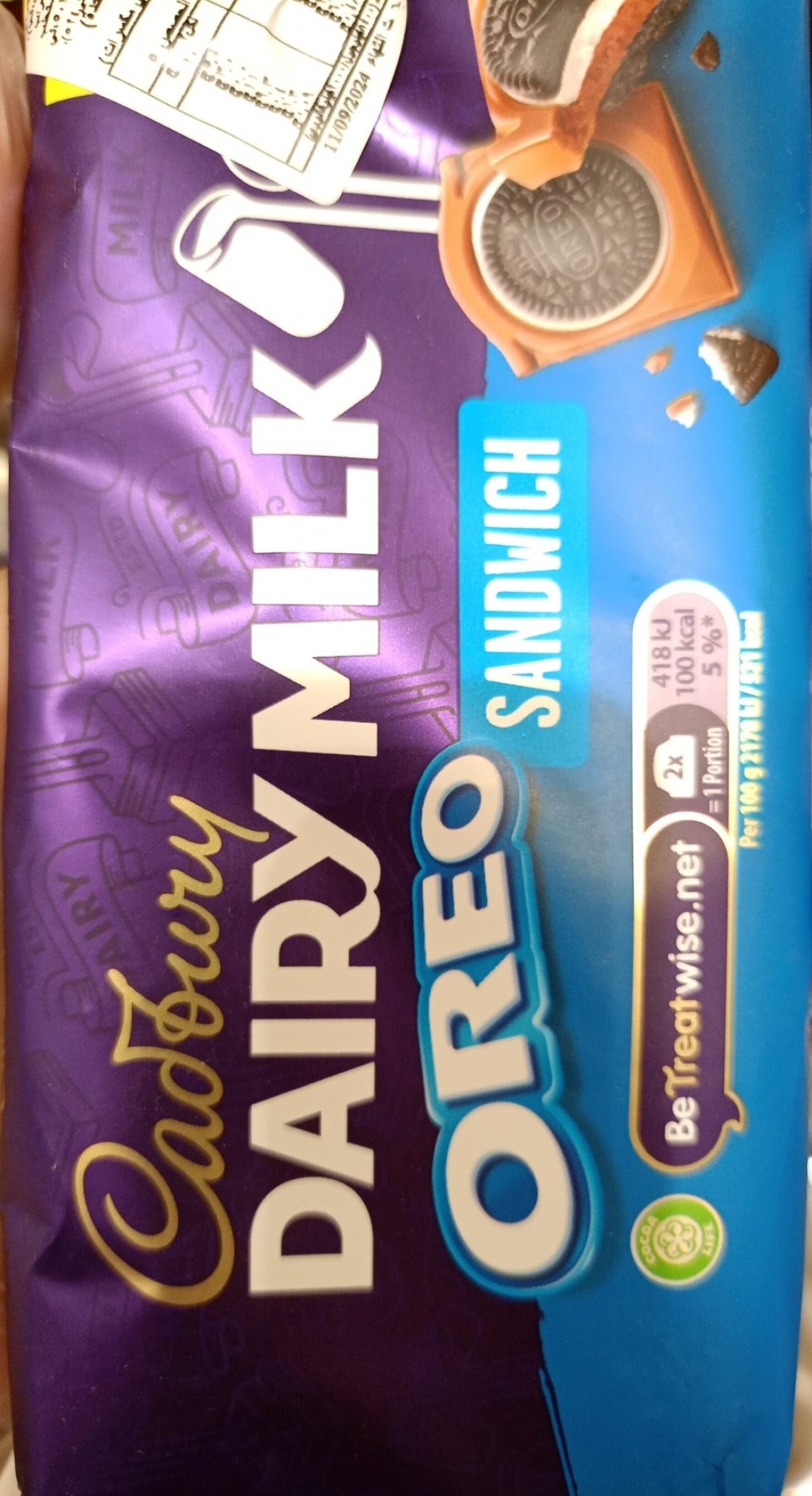 Cadbury Dairy Milk Oreo Sandwich PMP 96GM