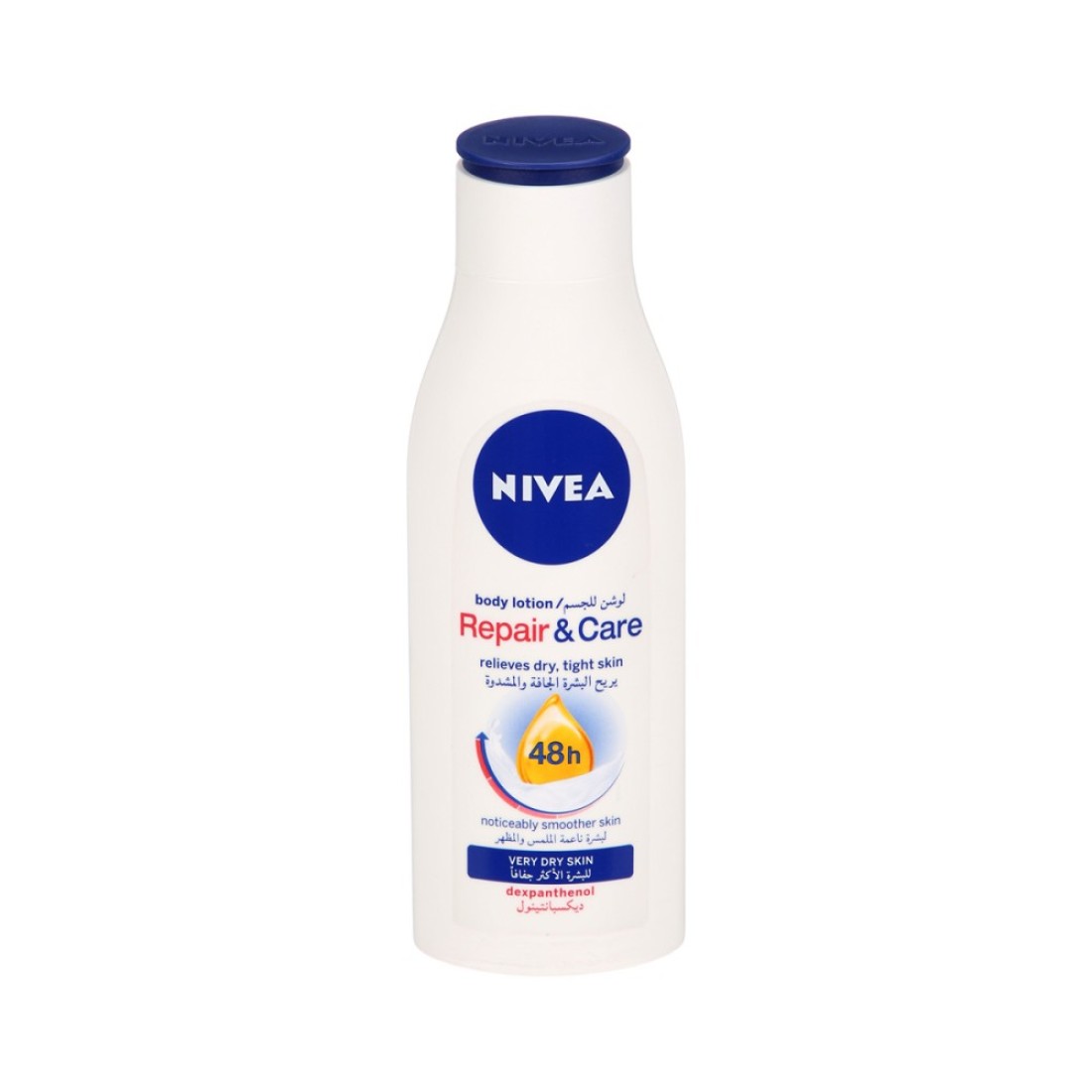 NIVEA BODY LOTION REPAIR CARE 250ML