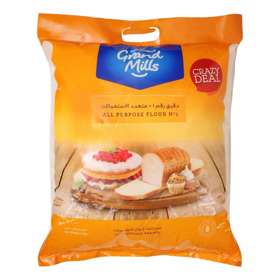 GRAND MILLS ALL PURPOSE FLOUR NO.1 10KG PLSTIC