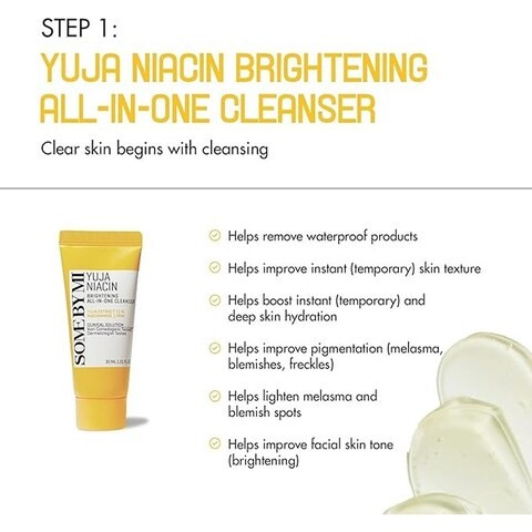 SOME BY MI Yuja Niacin Anti-Blemish Starter Kit - Includes Toner 30ml + Serum 10ml + Gel Cream 30g + Sleeping Mask 20g - For Natural Brightning of Skin - Set of 4 Travel Kit