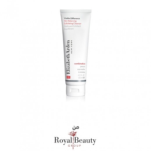 Elizabeth Arden Visible Whitening Smoothing Cleanser – 125ml