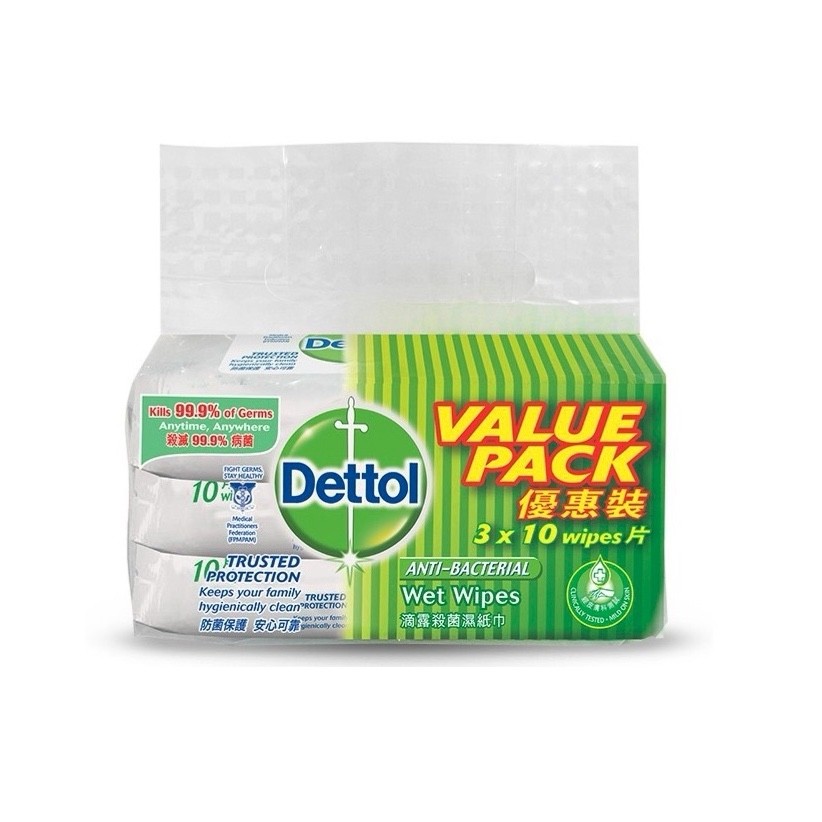 DETTOL ANTIBACTERIAL WIPES 10S