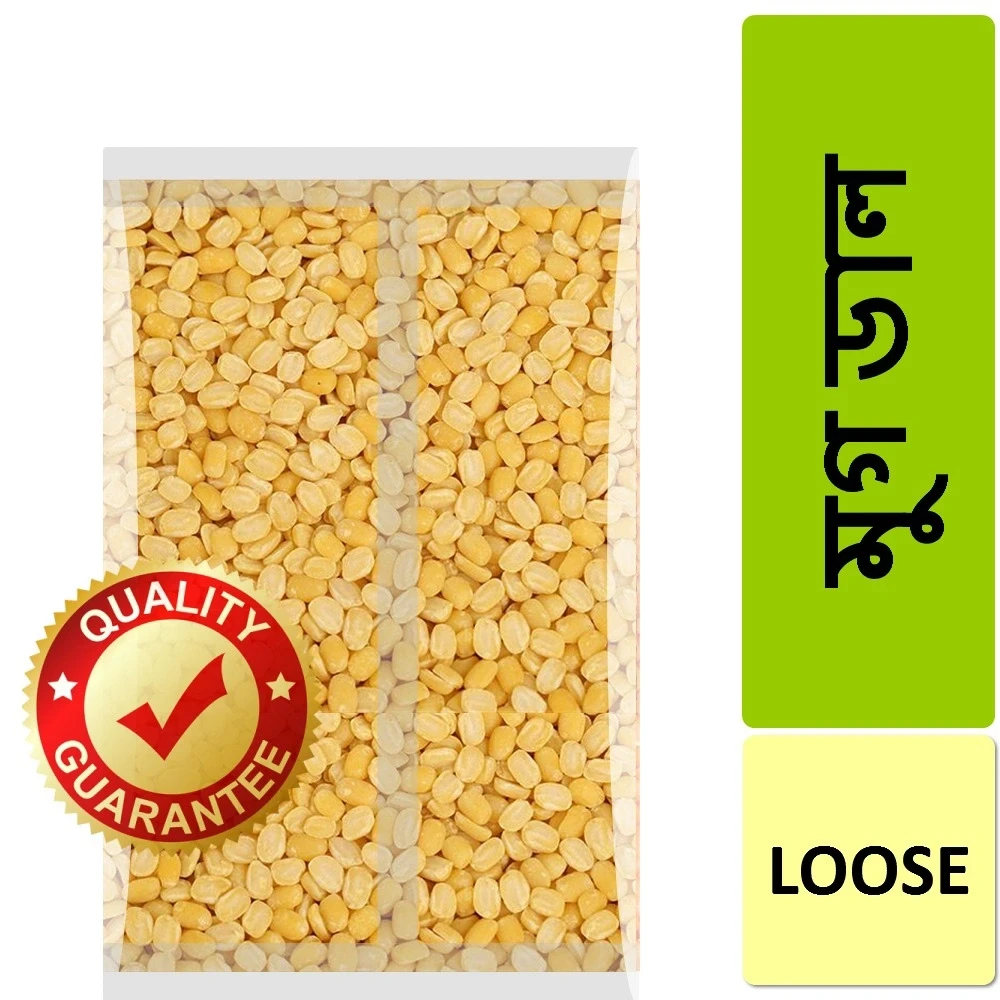 موونغ دال فاخر – عبوة ٥٠٠ غم