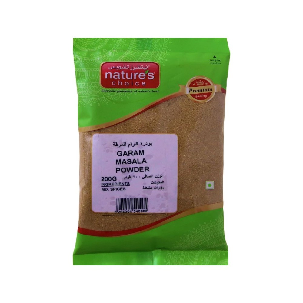 GARAM ,MASALA POWDER 200GM