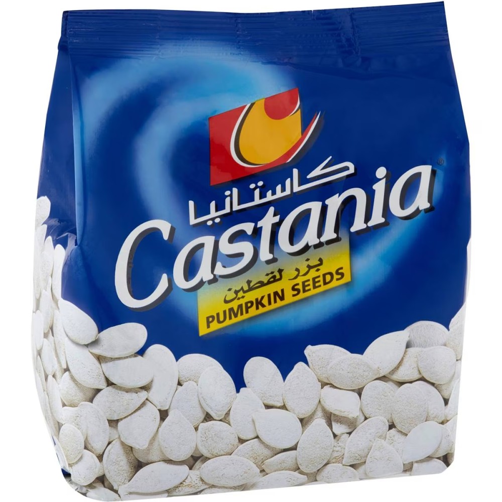 Castania Pumpkin Seeds, 300g