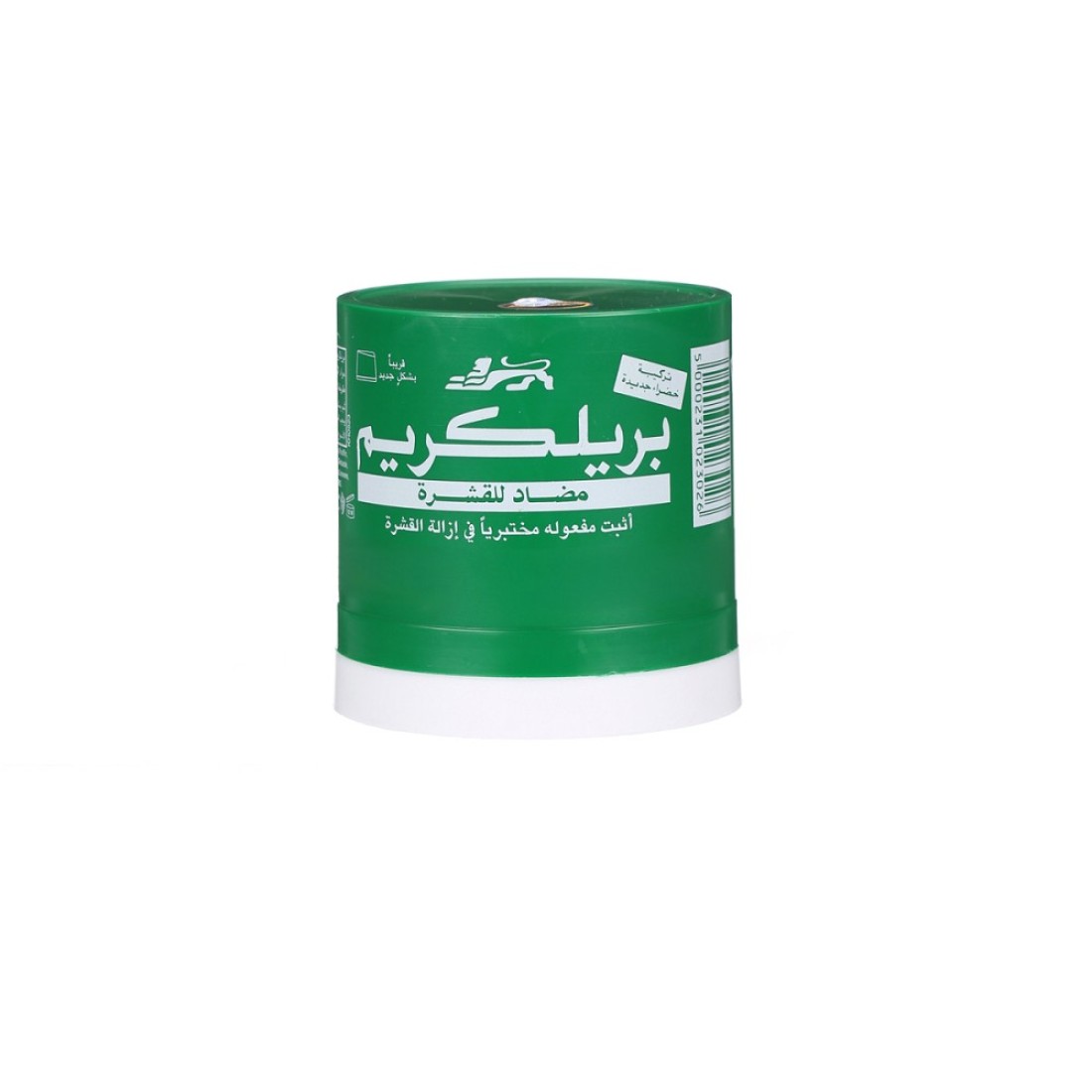 BRYLCREEM AD HAIR CREAM 210ML
