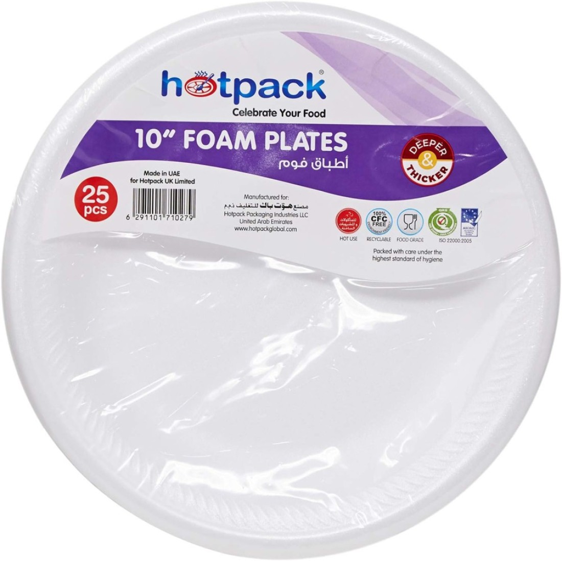 HOTPACK ROUND FOAM PLATE 10""